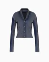 Emporio Armani Bicolor Ribbed Striped Cardigan Sweater In Blue