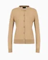 Emporio Armani Cardigan In Plain-knit, Pure Virgin Wool In Camel