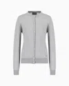 Emporio Armani Cardigan In Plain-knit, Pure Virgin Wool In Grey