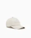 Emporio Armani Script Logo Baseball Cap In Neutral