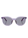 Emporio Armani Cat-eye Sunglasses
