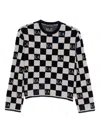 Emporio Armani Jacquard Chenille Jumper With Pattern In Multi