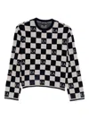 Emporio Armani Jacquard Chenille Jumper With Pattern In Neutral