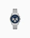 Emporio Armani Chronograph Stainless Steel Watch