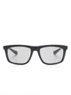 Emporio Armani Rectangle-frame Glasses In Grey