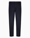 Emporio Armani Official Store Casual Trousers In Navy Blue