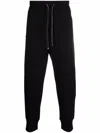 Emporio Armani Elasticated Waist Drawstring Track Pants In Black