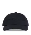 Emporio Armani Cotton Logo Baseball Cap In Blue