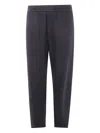 Emporio Armani Man Pants Black Size Xs Modal, Wool
