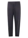 Emporio Armani Man Pants Black Size Xs Modal, Wool In Black