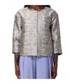 Emporio Armani Jacquard-pattern Drawstring Jacket In Multi