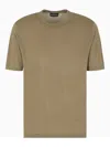 Emporio Armani Short-sleeved Jumper In A Seamless Plain-knit Virgin Wool In Neutral