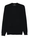 Emporio Armani Crew-neck Wool Sweater In Black