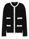 Emporio Armani Ottoman Fabric Jacket With Fringe Trims In Black