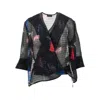 Emporio Armani Sleeveless V-neck Wrap Top In Multicolor