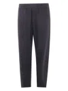 Emporio Armani Man Pants Black Size Xs Modal, Wool In Black