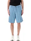Emporio Armani Chambray Denim Bermuda Shorts In Blue
