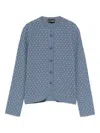 Emporio Armani Dotted Crewneck Cardigan In Animal Print