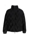 Emporio Armani Velvet High Neck Long Sleeve Oversized Down Coat In Black