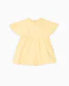 EMPORIO ARMANI INTERLOCK JERSEY DRESS WITH CAP SLEEVES