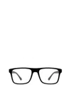 Emporio Armani Inverted Trapezoidal Full-frame Glasses In 50011w