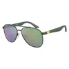 Emporio Armani Ek 2001 30173r 53mm Childrens Pilot Sunglasses In Multi