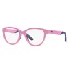 Emporio Armani Ek 3002 6016 45mm Childrens Cat-eye Eyeglasses 45mm In Multi