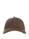 Emporio Armani Embroidered Logo Baseball Cap In Brown