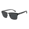 Emporio Armani Man Sunglass Ea2087 In Blue
