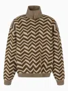 Emporio Armani Exclusive Sweaters Light And Natural