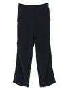 Emporio Armani Exclusive Nylon Trousers