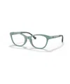 Emporio Armani Eyeglasses 3204 Vista In Crl