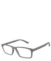 Emporio Armani Full Frame Plain Mirror In Crl