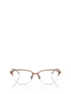 Emporio Armani Cat Eye-frame Glasses In Brown
