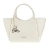 Emporio Armani Faux Leather Shopping Bag In White
