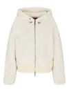 Emporio Armani Fleece-texture Hooded Jacket In White