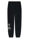 Emporio Armani Elastic Waist Sweatpants In Black