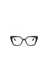 Emporio Armani Full-frame Plain Glasses In Black
