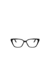 Emporio Armani Full-frame Plain Glasses In Black