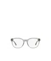Emporio Armani Full Frame Plain Mirror In White