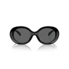 Emporio Armani Full Frame Sunglasses