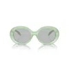 Emporio Armani Oval-frame Sunglasses