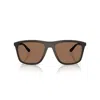 Emporio Armani Square-frame Sunglasses