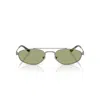 Emporio Armani Full Frame Sunglasses In Green