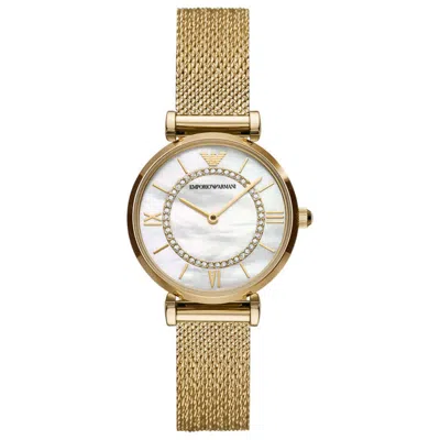 Emporio Armani Gianna T-bar Women's Watch