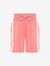 Emporio Armani Girls Shorts 8 Yrs Pink In Pink