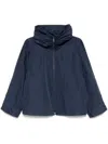 Emporio Armani Drawstring Hem Hooded Blouson Jacket