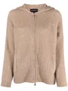 Emporio Armani Hooded Zip-front Cardigan In 中性色
