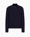 Emporio Armani Icon Full-zip Cardigan In Vertical Ottoman-stitch Viscose In Blue