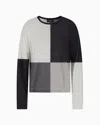 Emporio Armani Icon Wool Jumper With Intarsia In Grey